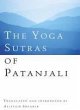 The Yoga Sutras Of Patanjali (eBook,... - Bild 1