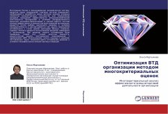 Cover Optimizaciq VTD organizacii metodom mnogokriterial'nyh ocenok