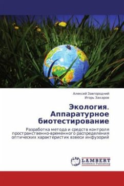 Cover Ekologiya. Apparaturnoe biotestirovanie