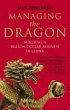 Managing the Dragon (eBook, ePUB) - Bild 1