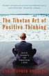 The Tibetan Art Of Positive Thinking... - Bild 1
