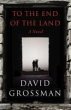 To The End of the Land (eBook, ePUB) - Bild 1
