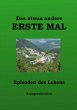 Das etwas andere ERSTE MAL (eBook, ePUB) - Bild 1