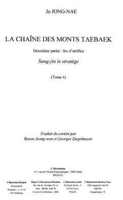 Cover Chaine des monts taebaek t.4 (eBook, PDF)