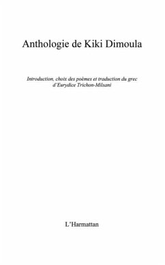 Anthologie de Kiki Dimoula (eBook, PDF)