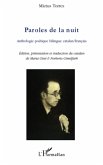 Paroles de la nuit - anthologie poetique bilingue catalan/fr (eBook, ePUB)