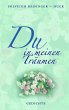 Du in meinen Träumen (eBook, ePUB) - Bild 1