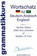 Wörterbuch A2 Deutsch-Arabisch-Englisch - Bild 1