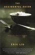 The Accidental Asian (eBook, ePUB) - Bild 1
