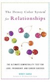 The Dewey Color System for Relationships (eBook, ePUB)