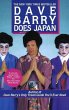 Dave Barry Does Japan (eBook, ePUB) - Bild 1
