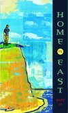 Home Is East (eBook, ePUB)