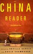 The China Reader (eBook, ePUB) - Bild 1