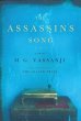 The Assassin's Song (eBook, ePUB) - Bild 1