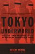 Tokyo Underworld (eBook, ePUB) - Bild 1
