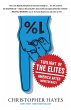 Twilight of the Elites (eBook, ePUB) - Bild 1
