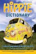 Hippie Dictionary (eBook, ePUB) - Bild 1