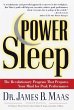 Power Sleep (eBook, ePUB) - Bild 1