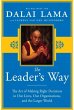 The Leader's Way (eBook, ePUB) - Bild 1