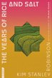 The Years of Rice and Salt (eBook, ePUB) - Bild 1