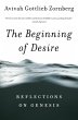 The Beginning of Desire (eBook, ePUB) - Bild 1