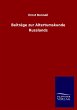 Beiträge zur Altertumskunde Russlands - Bild 1