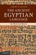 Ancient Egyptian Language (eBook, PDF) - Bild 1