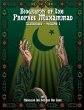 Biography of the Prophet Muhammad -... - Bild 1