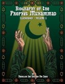 Biography of the Prophet Muhammad - Illustrated - Vol. 1 (eBook, ePUB)