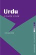 Urdu: An Essential Grammar (eBook, PDF) - Bild 1