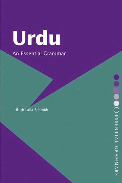 Urdu: An Essential Grammar (eBook, ePUB) Urdu: An Essential Grammar (eBook, ePUB)