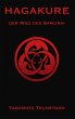 Hagakure (eBook, ePUB) - Bild 1