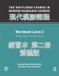 Routledge Course in Modern Mandarin... - Bild 1