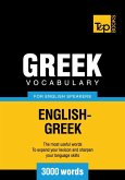 Greek vocabulary for English speakers - 3000 words (eBook, ePUB)