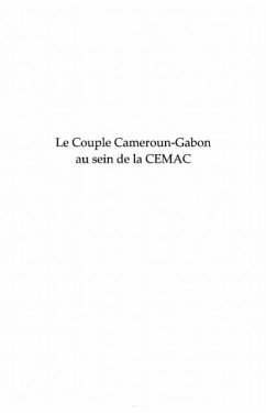 Le couple cameroun-gabon au sein de la cemac (eBook, PDF)