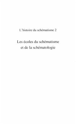 ecoles du schematisme et de laschematol (eBook, PDF)