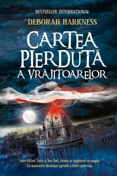 Cartea pierduta a vrajitoarelor (eBook, ePUB)