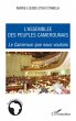 L'assemblee des peuples camerounais -... - Bild 1
