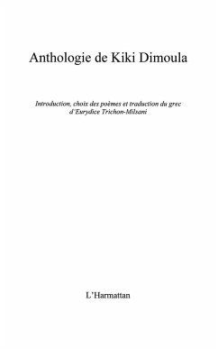 Anthologie de Kiki Dimoula (eBook, ePUB) - Kiki Dimoua