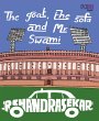 The Goat, the Sofa & Mr Swami (eBook,... - Bild 1