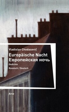 Europäische Nacht - Chodassjewitsch, Wladislaw