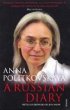 A Russian Diary (eBook, ePUB) - Bild 1