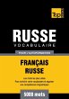 Vocabulaire Français-Russe pour... - Bild 1