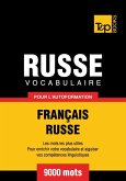 Vocabulaire Français-Russe pour l'autoformation - 9000 mots (eBook, ePUB)