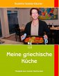 Meine griechische Küche (eBook, ePUB) - Bild 1