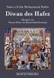 Diwan des Hafez - Bild 1