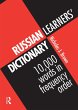 Russian Learners' Dictionary (eBook,... - Bild 1