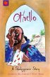 Othello (eBook, ePUB) - Bild 1