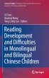 Reading Development and Difficulties in... - Bild 1