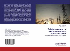 Cover Jeffektiwnost' magistral'nyh älektrosetej